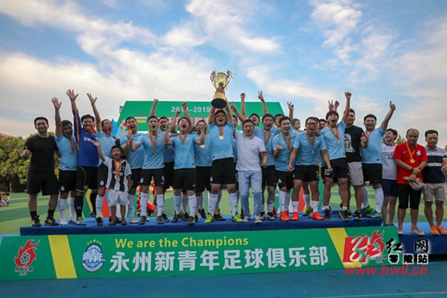 下载龙八头号玩家